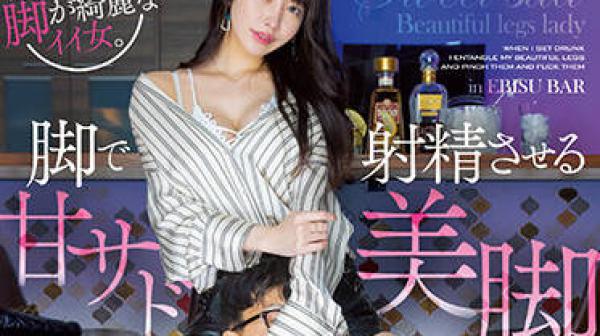 MIAA-797 漂亮的美腿妹子-森日向子